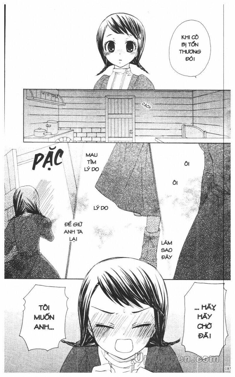 mikado no shihou chapter 12 44