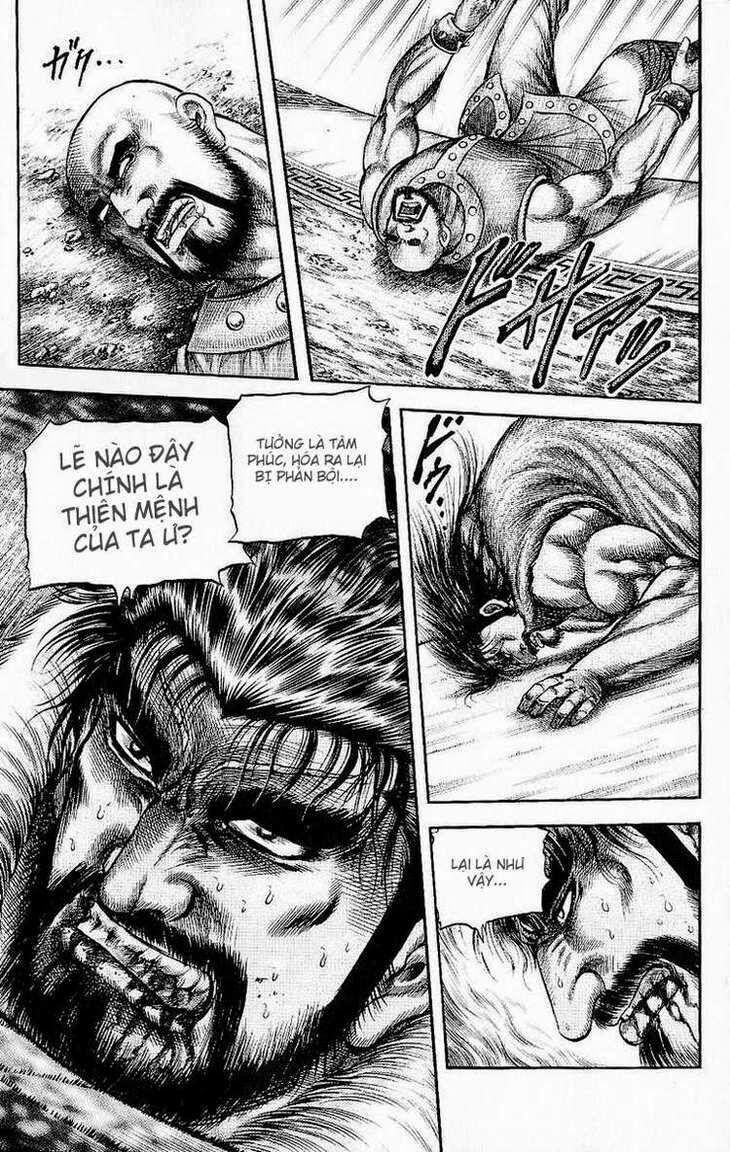 chú bé rồng - ryuuroden chapter 131 27