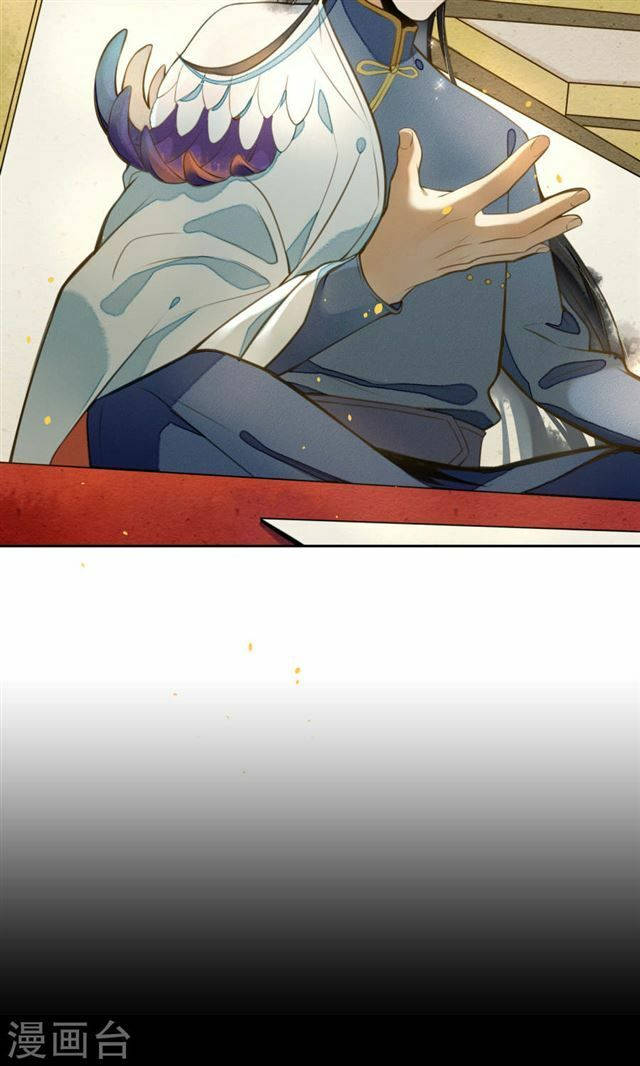 đêm ảo mộng cực lạc chapter 14 6