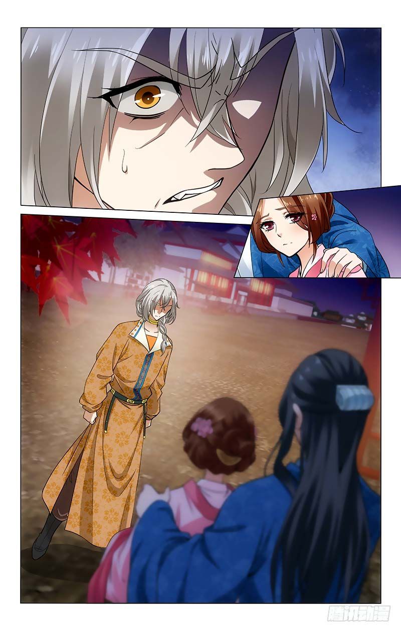 vương gia! không nên a! chapter 168 6