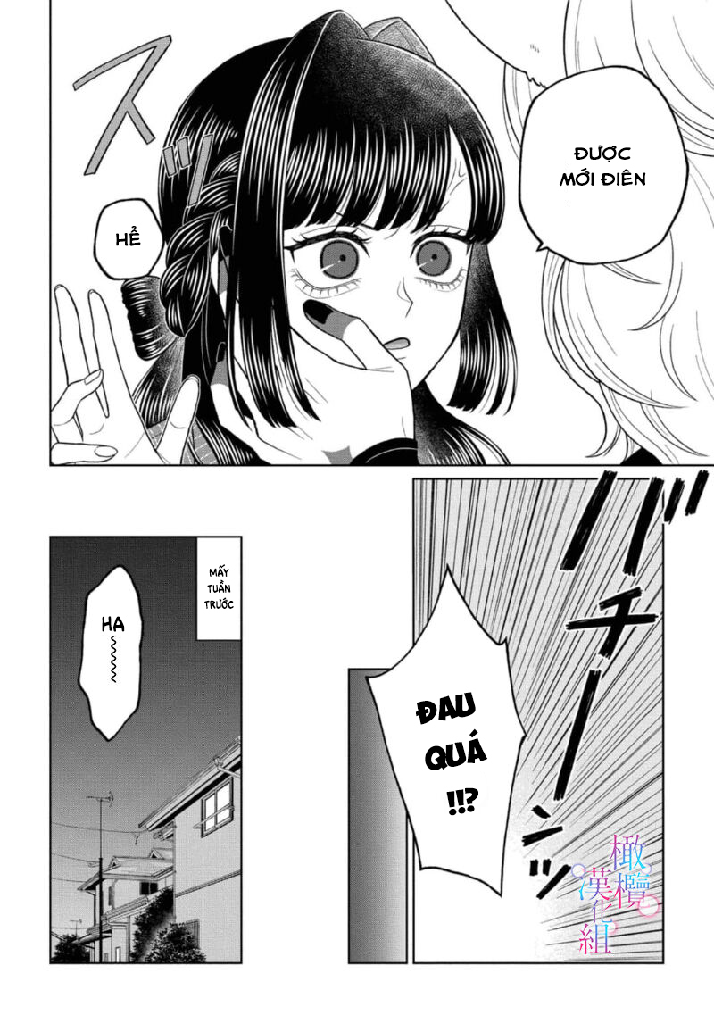vị thần của tôi. nụ hôn có thể phục hồi sức mạnh chapter 1.1 3