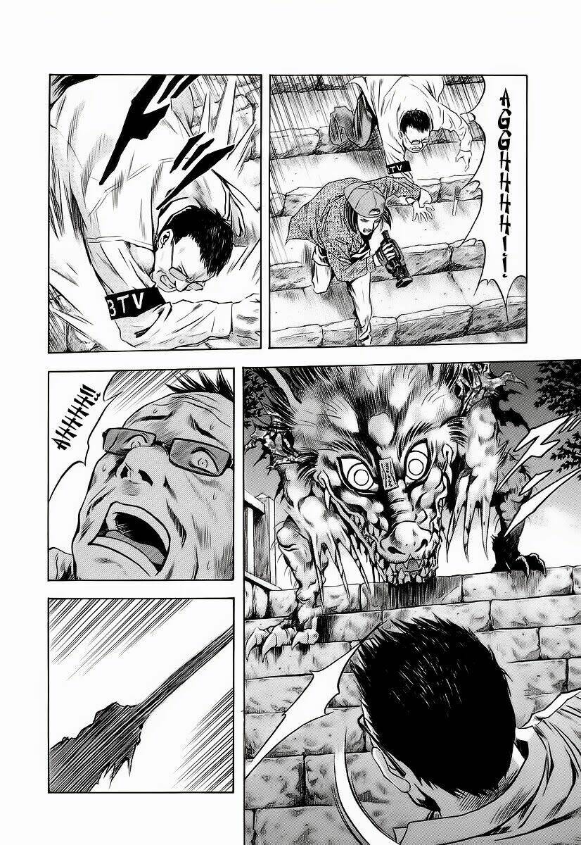 otogi matsuri chapter 62 11