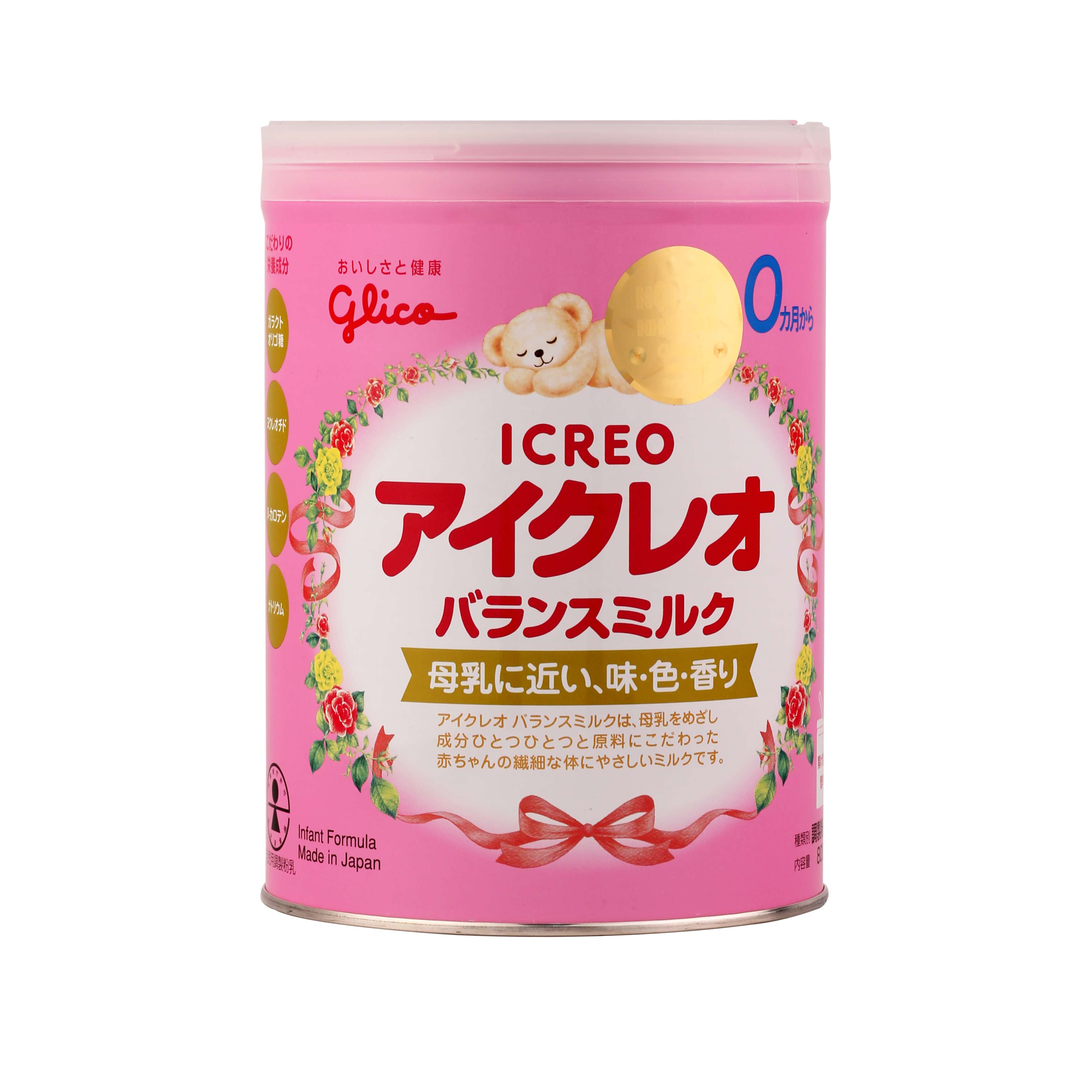 Sữa Công Thức Glico Icreo Balance Milk Số 0 (800g)