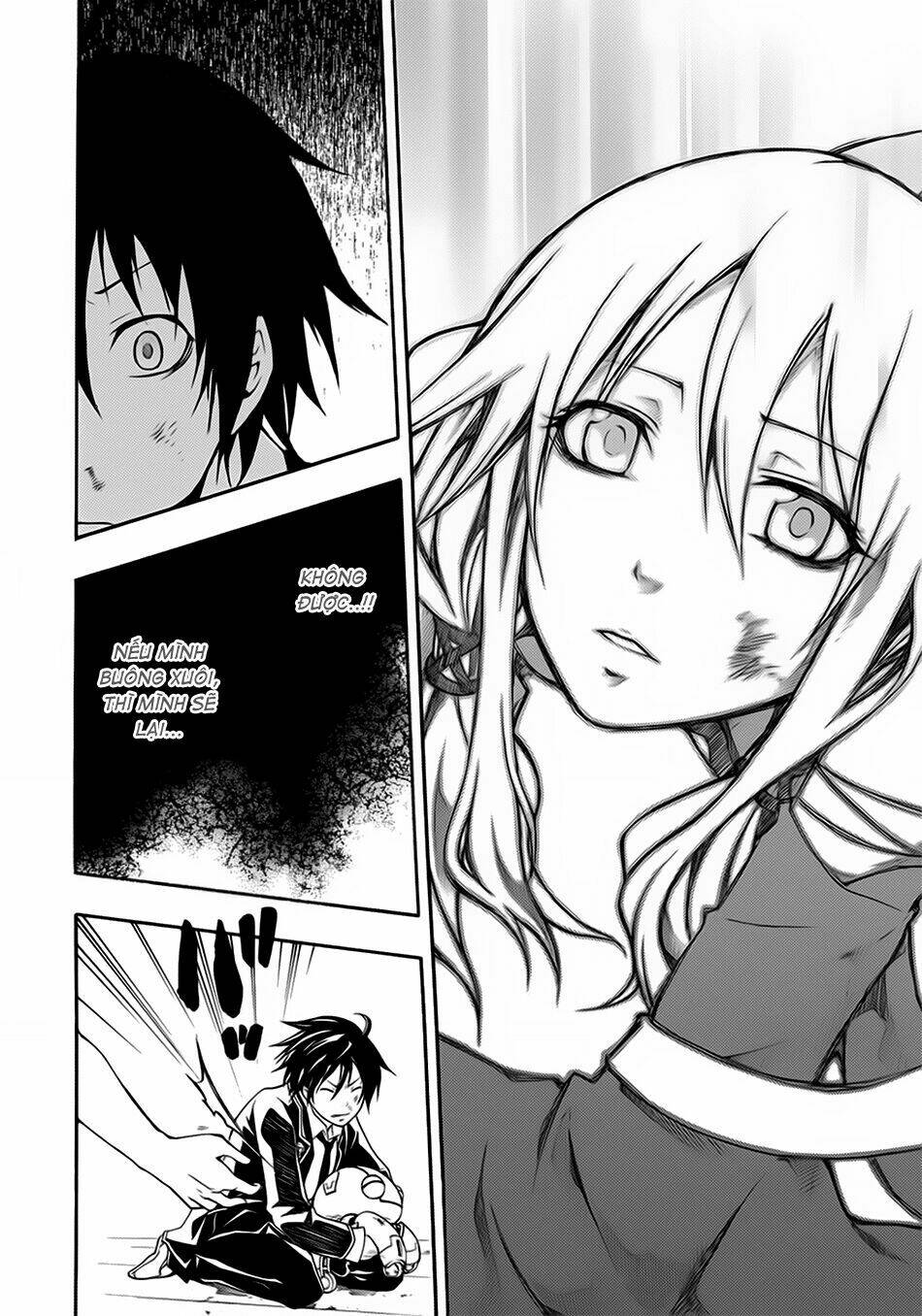 guilty crown chapter 1 45