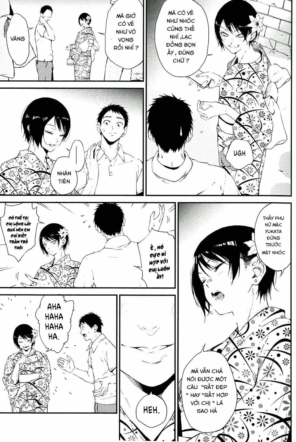 senpai×kouhai chapter 12.1 9