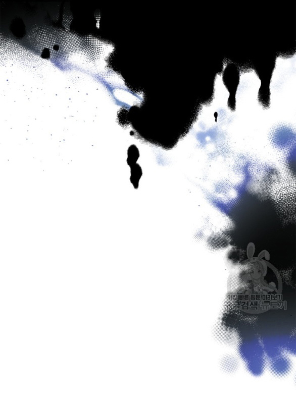 tôi đã trở thành bạn gái của nam chính chapter 22.2 13