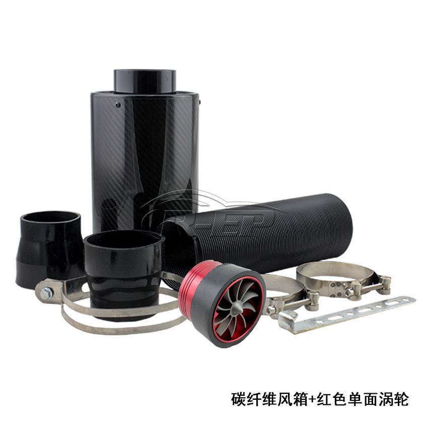 Giao hàng nhanh ebay Amazon xe hơi nóng bằng sợi carbon bộ hộp khí nạp đã sửa đổi bộ lọc không khí lưu lượng cao