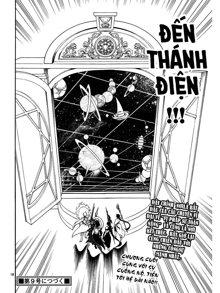 magi - the labyrinth of magic chapter 334 16