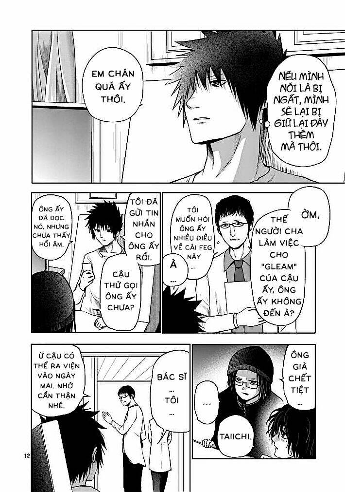 good night world chapter 28 11