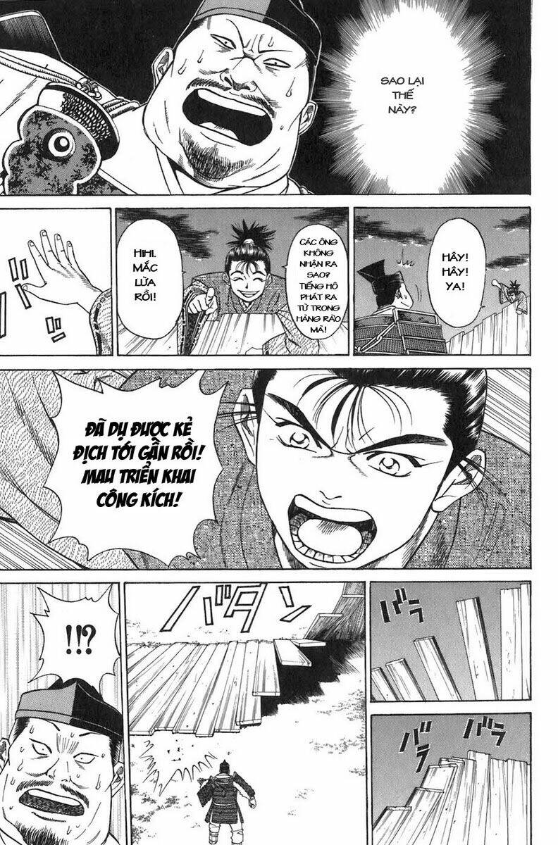 sơn tặc seyu chapter 7 43