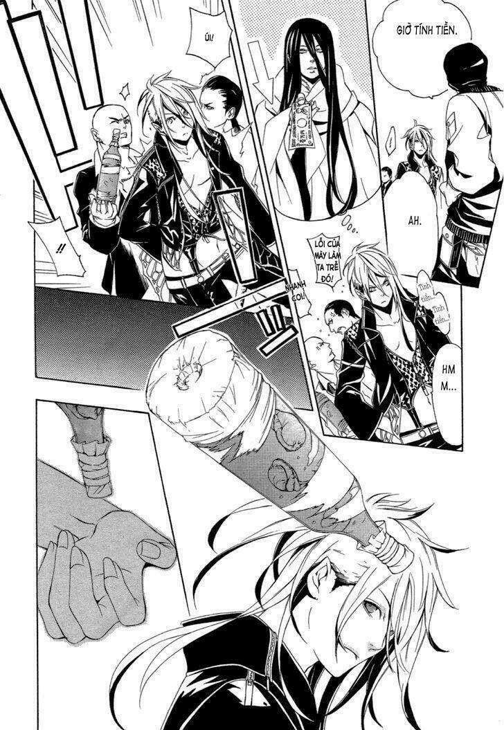 makai ishi mephisto chapter 3 14