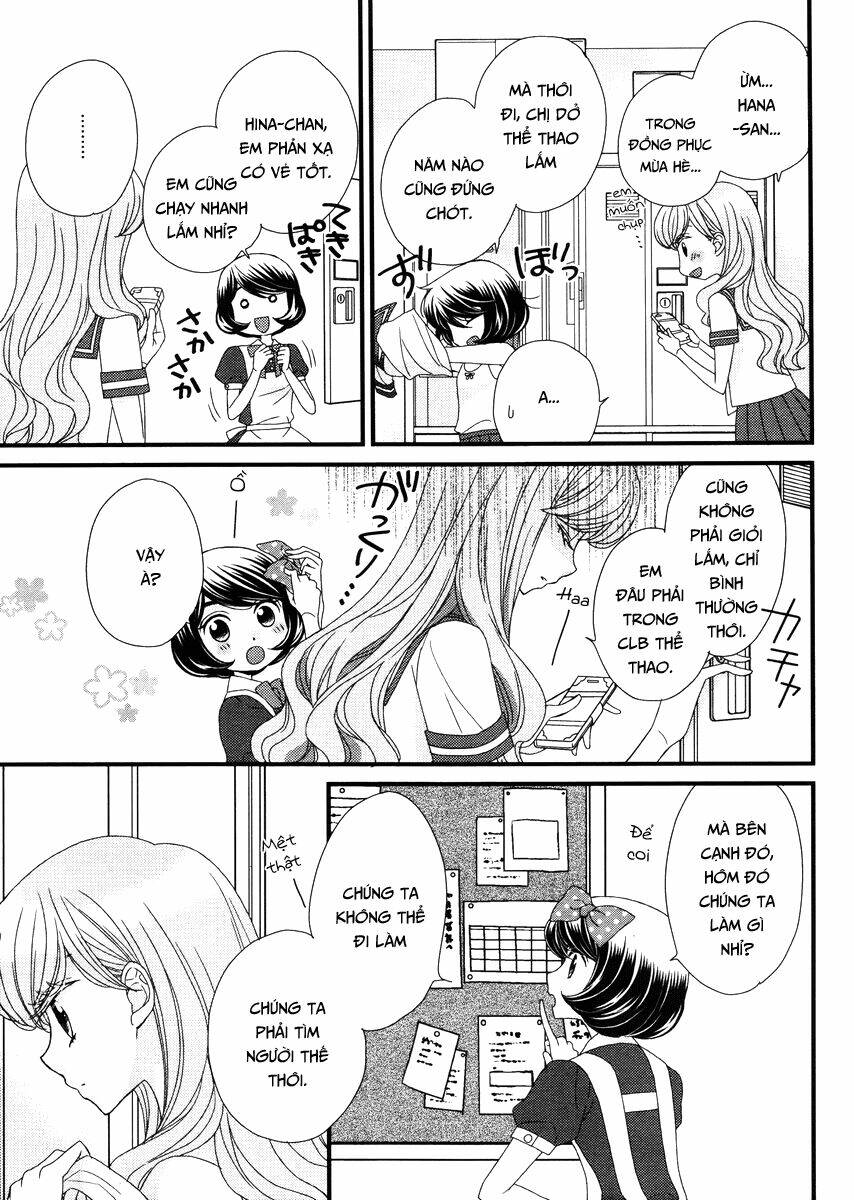 hana to hina wa houkago chapter 5 3