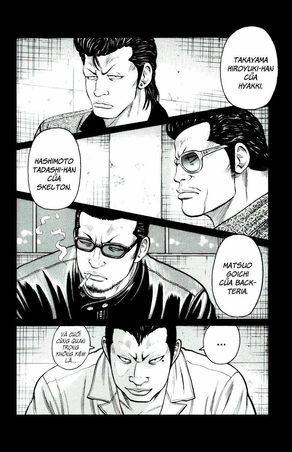 next crows supplementary story chapter 1 26