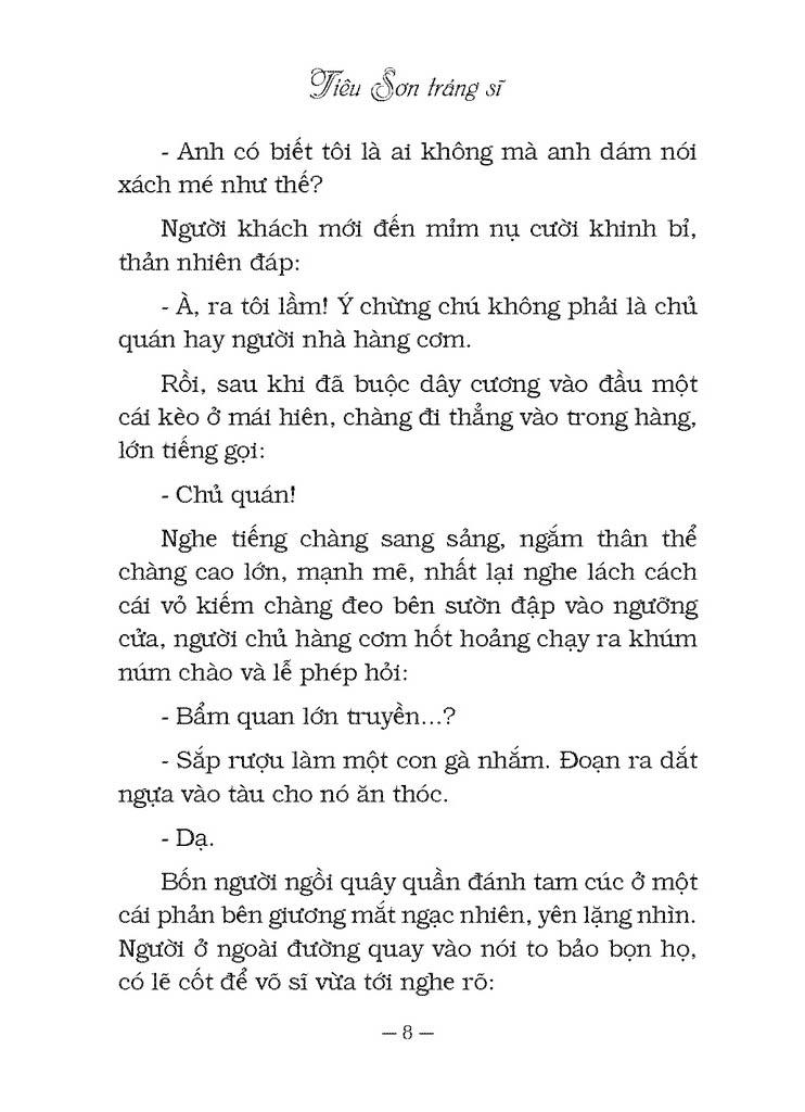 Tiêu Sơn Tráng Sĩ