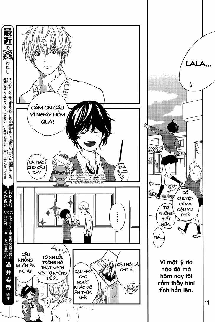 massugu kimi e chapter 0 13