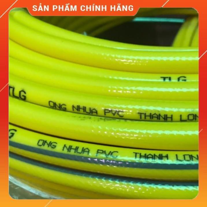 ️ Bộ dây vòi xịt nước rửa xe, tưới cây , tăng áp 3 lần, loại 3m, 5m 206587N cút sập, nối đen, d.vàng