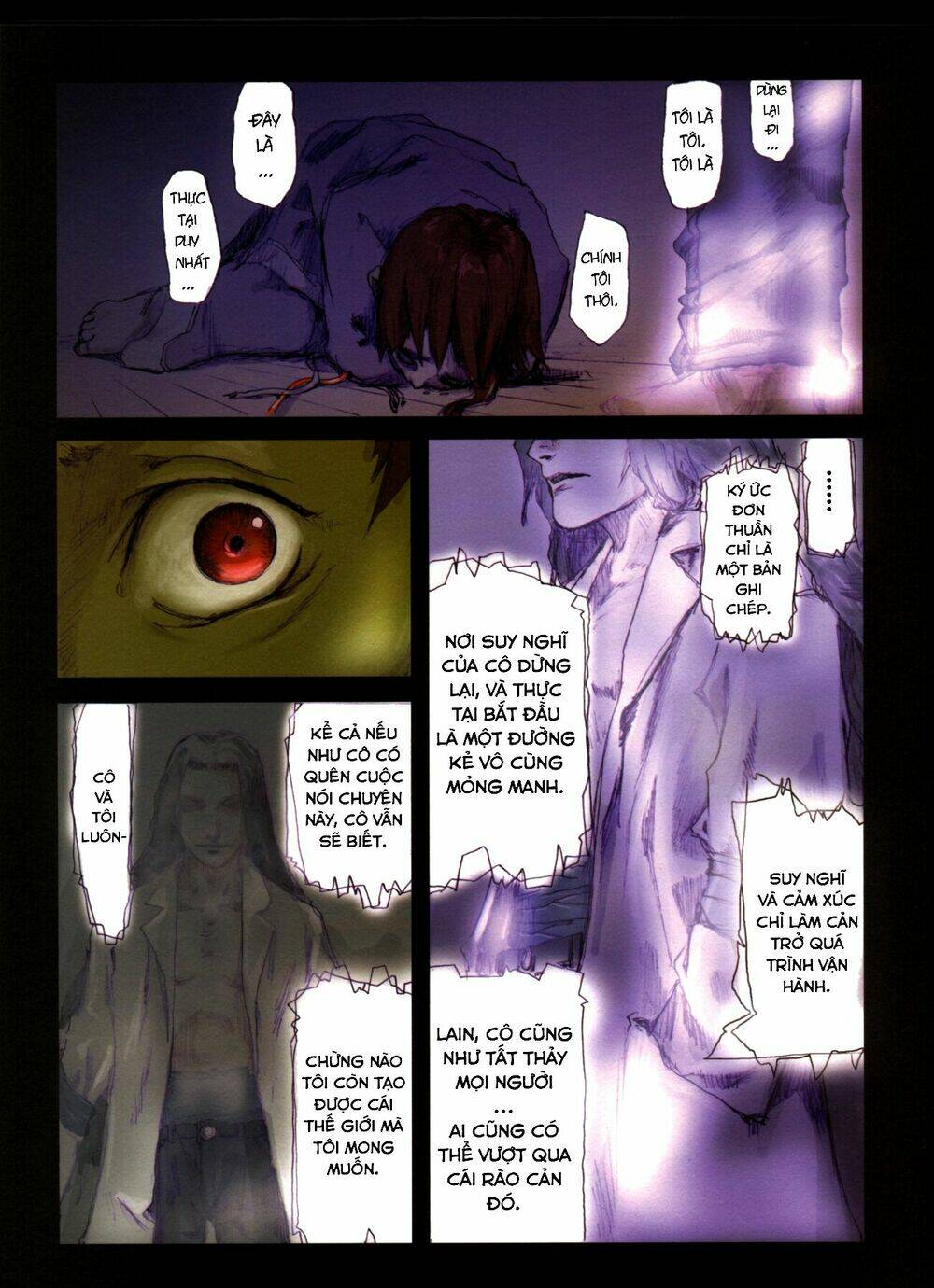 serial experiments lain chapter 1 18