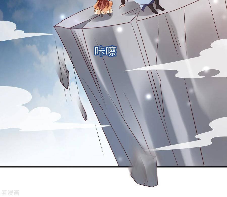 trở về cổ đại làm thánh hiền chapter 32 35