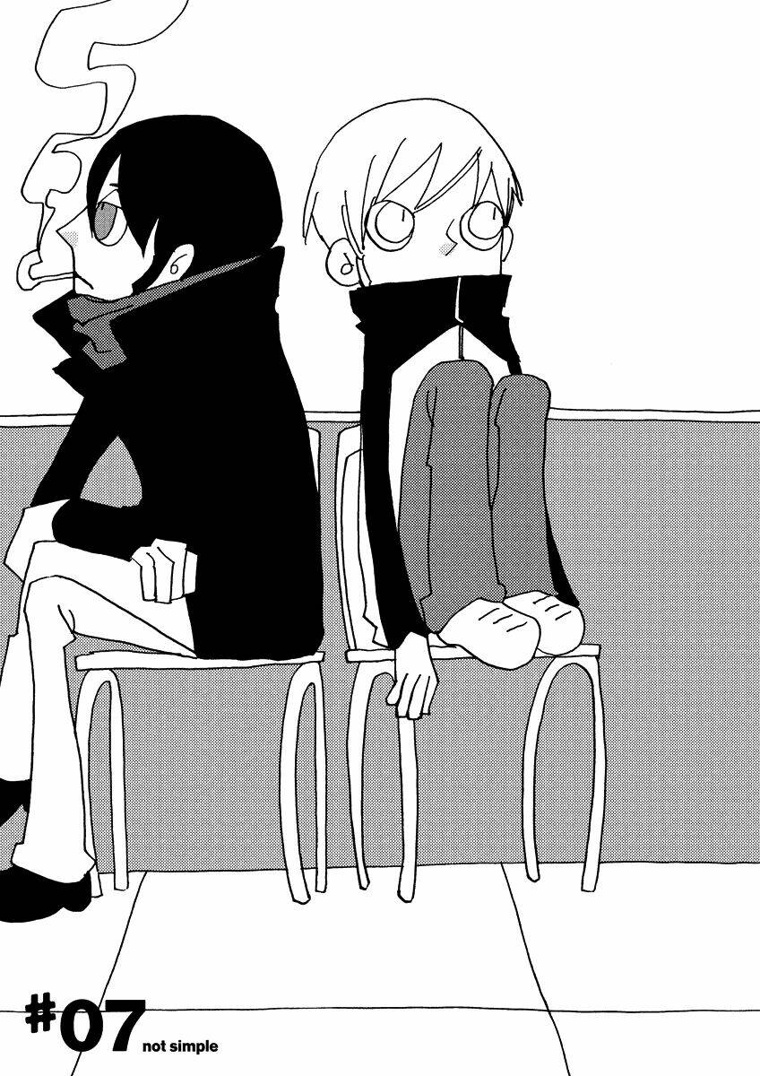 not simple chapter 7 1