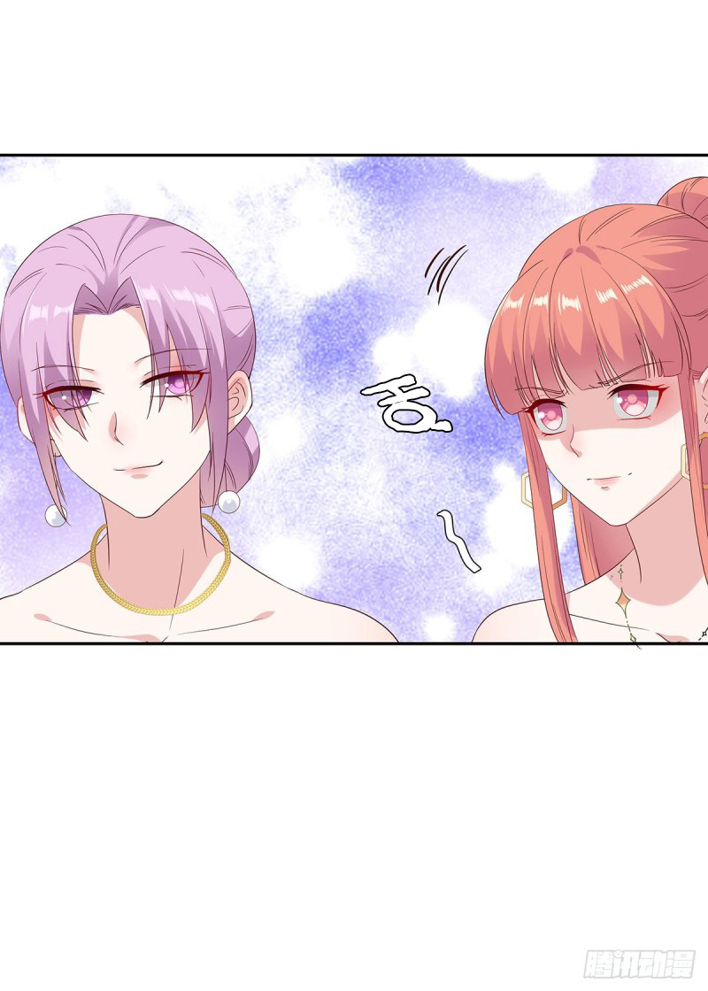 tôi, siêu có tiền chapter 78 39