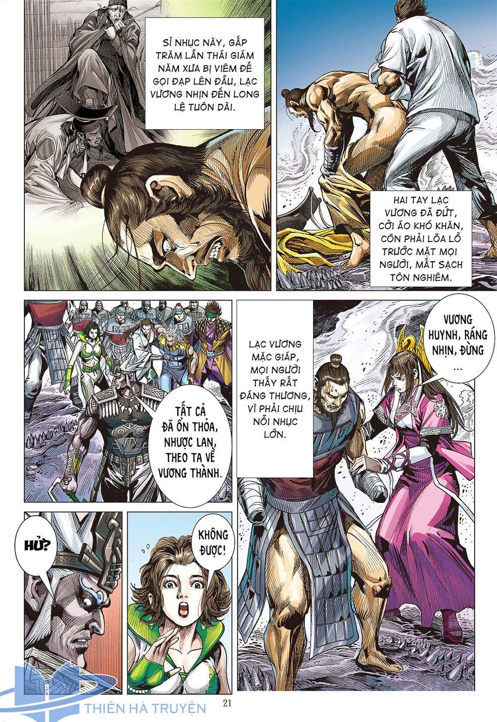 sơn hải kinh truyện chapter 250 20