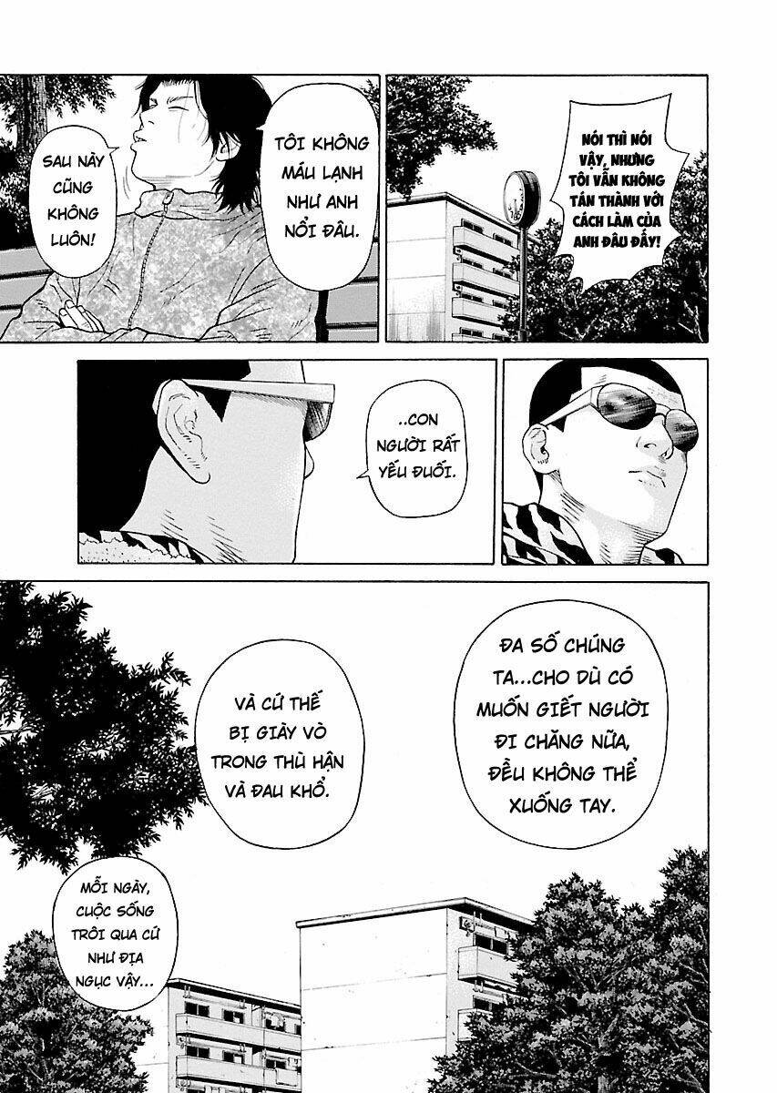 the scum of good and evil chapter 4 20