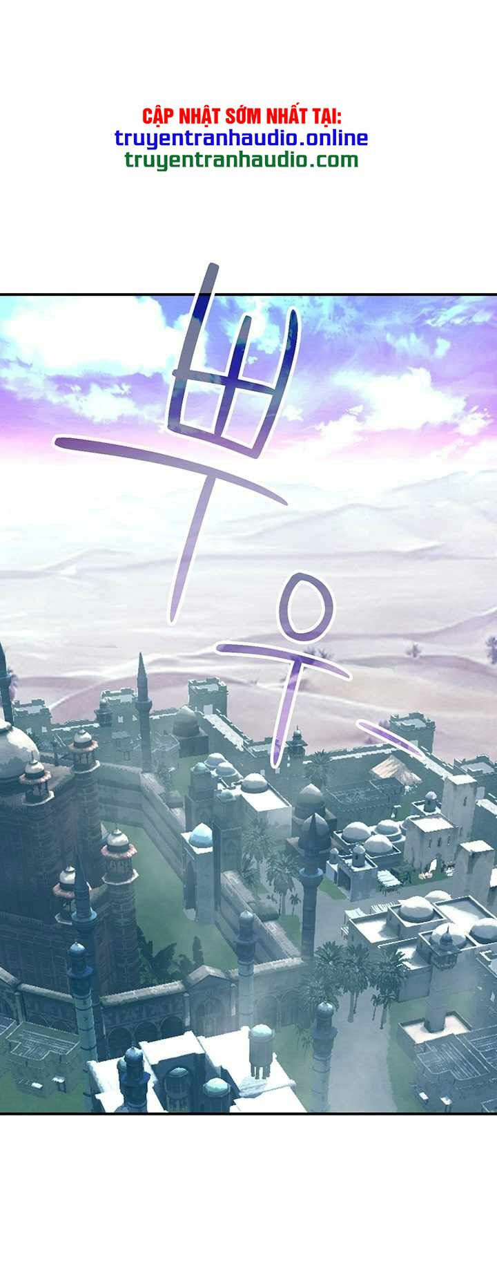 tôi sinh ra để làm người vĩ đại chapter 77 1