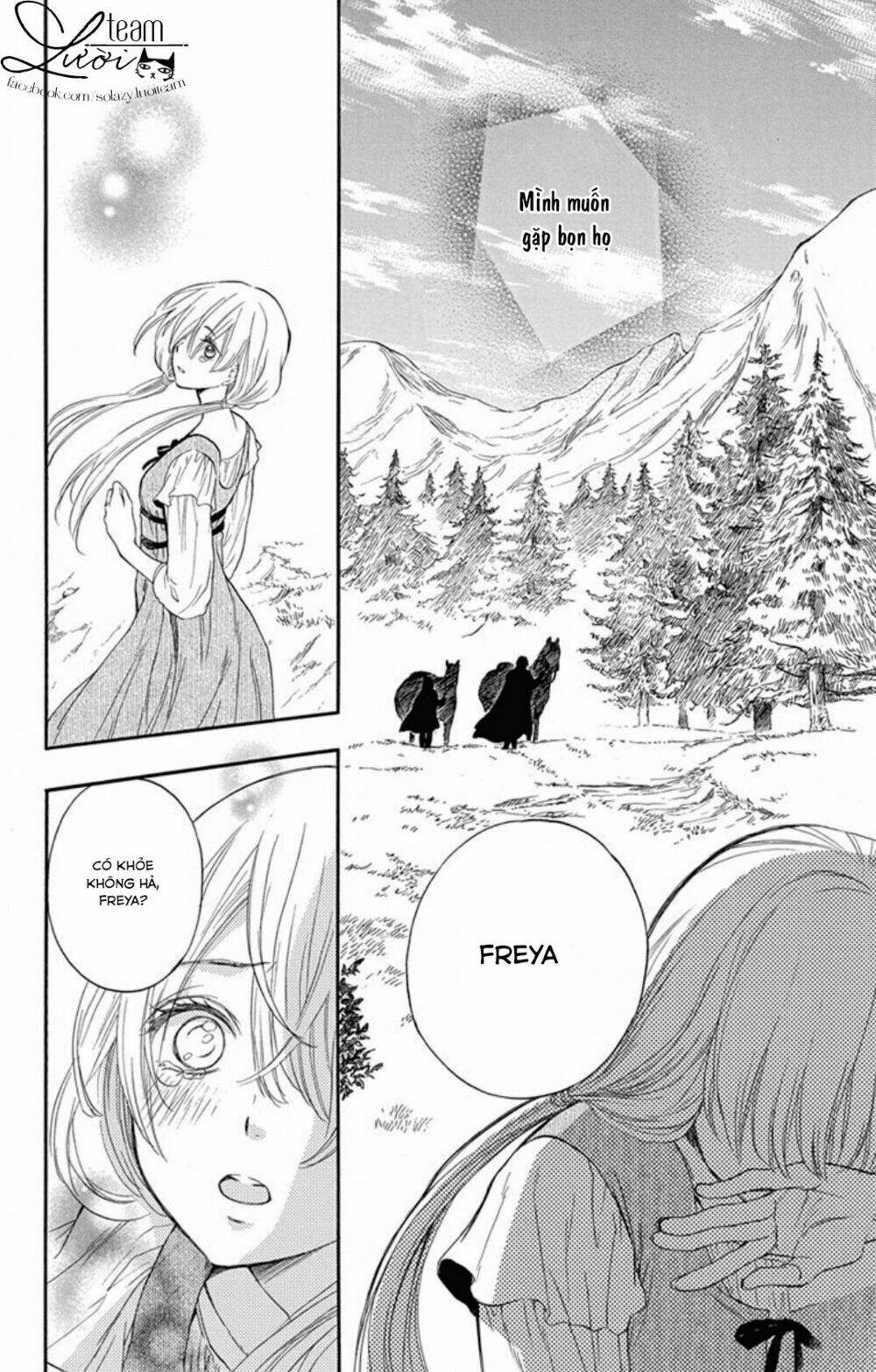 itsuwari no freya chapter 1.1 15