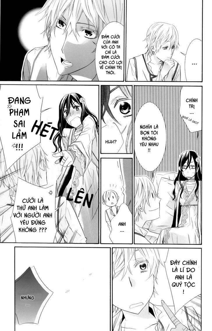 kiss ni juuzoku chapter 1 36