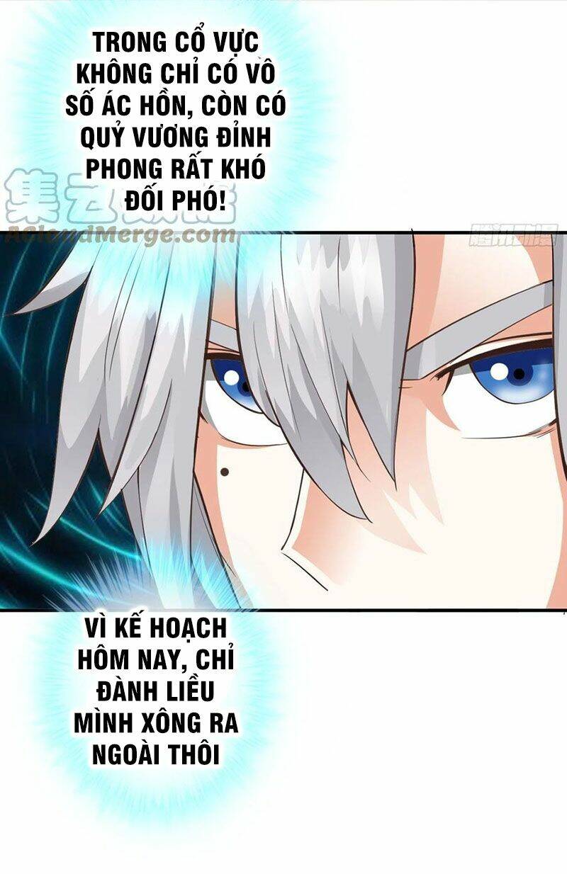 chư thiên ký chapter 313 14