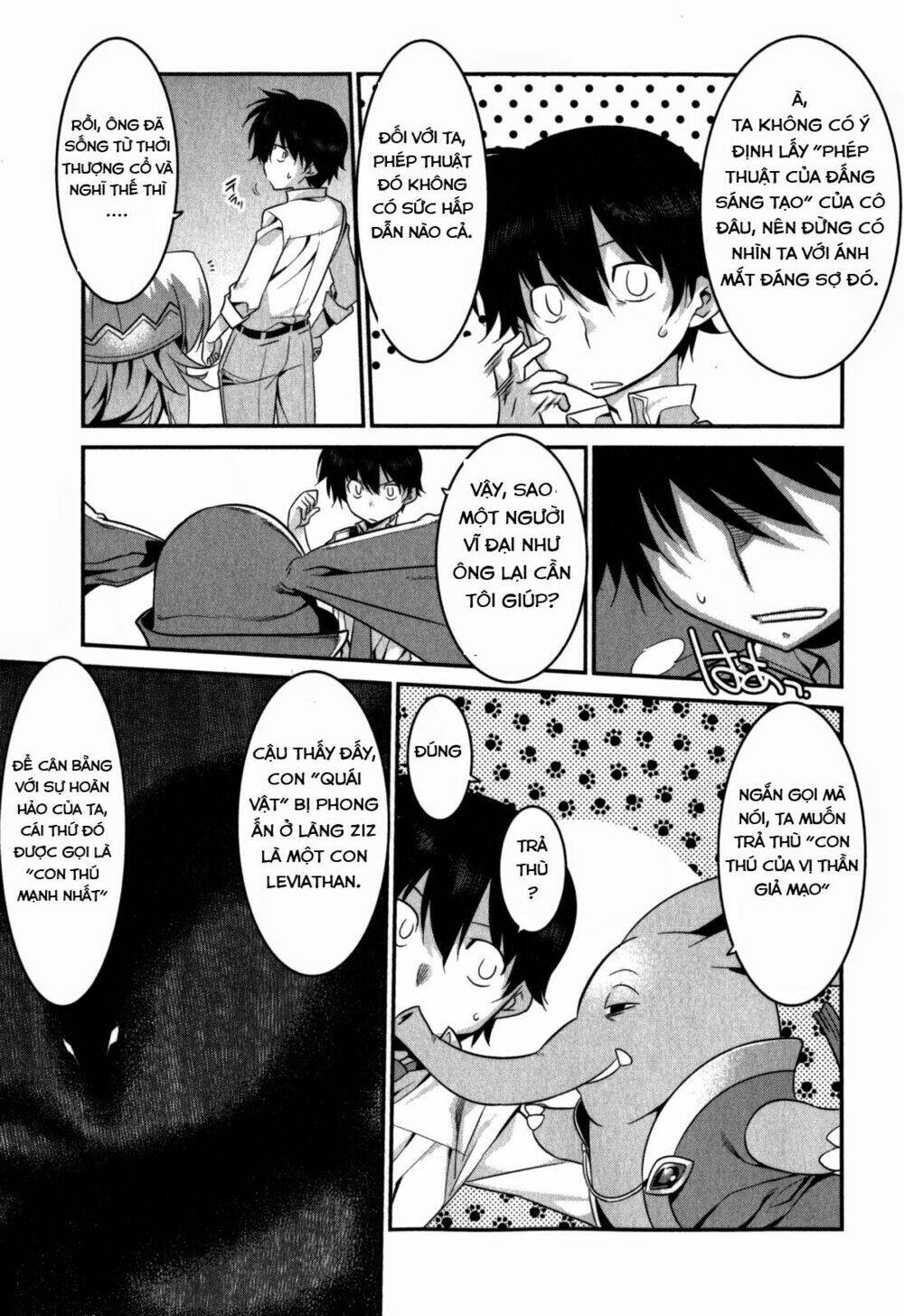 ore ga heroine o tasukesugite sekai ga little mokushiroku!? chapter 21 16