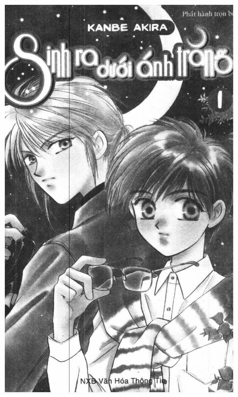 tsuki no umareru yoru chapter 1 1