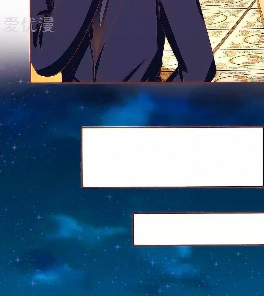 vương tước tư hữu bảo bối chapter 188 3