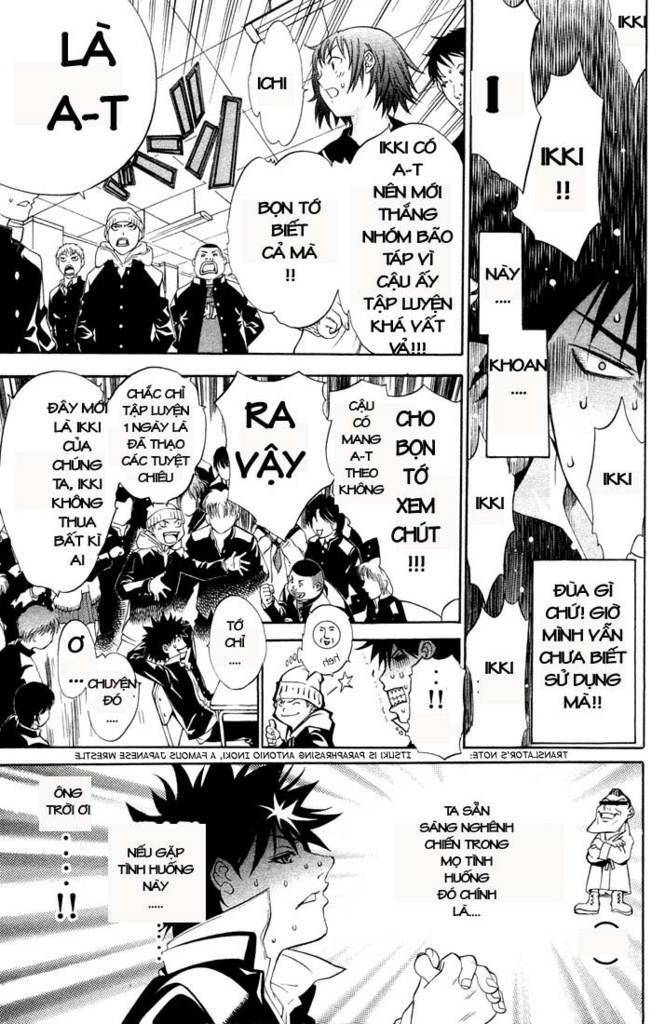 air gear chapter 4 12