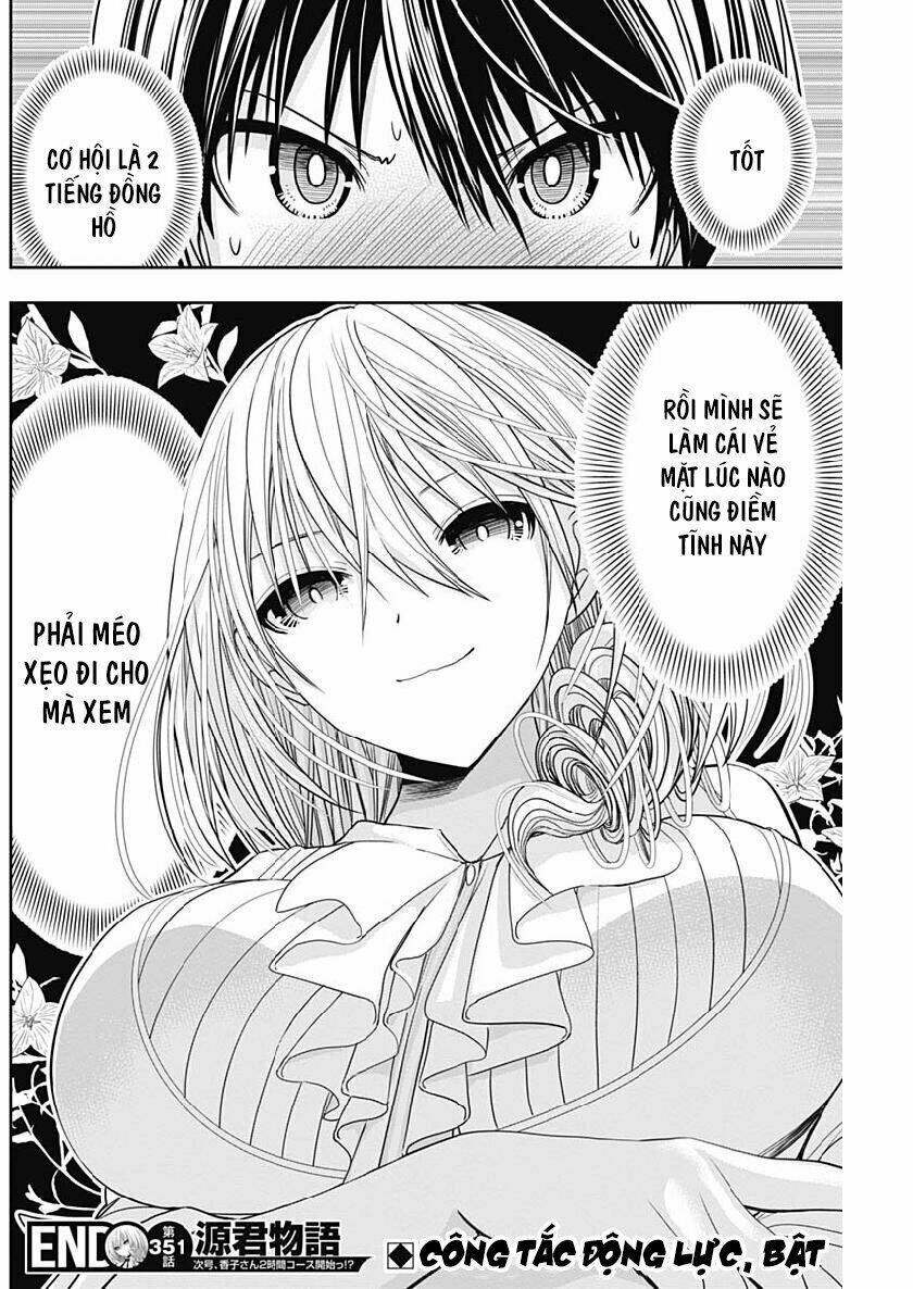 minamoto-kun monogatari chapter 351 8