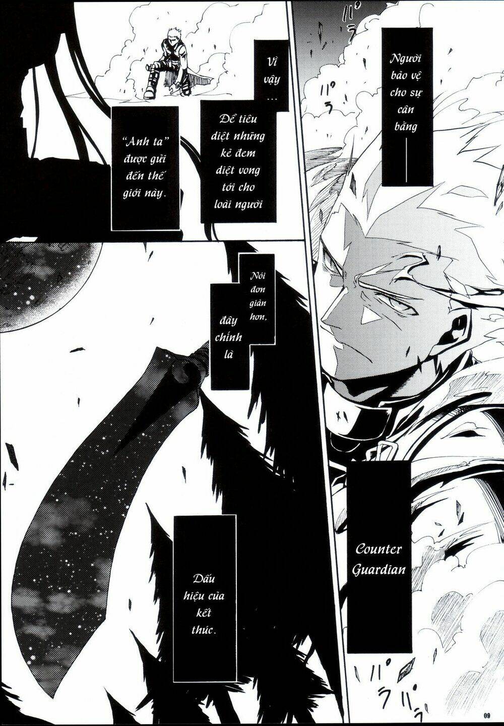 sword dancers ii chapter 1 8