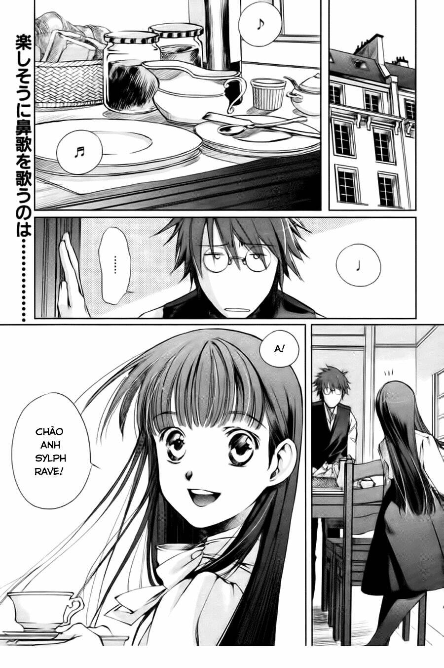 monochrome myst chapter 2 3