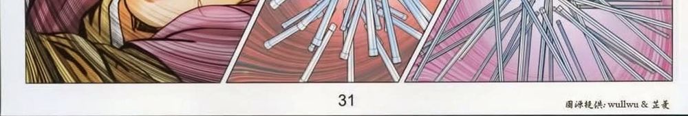 tuyệt thế vô song 2 chapter 45 56