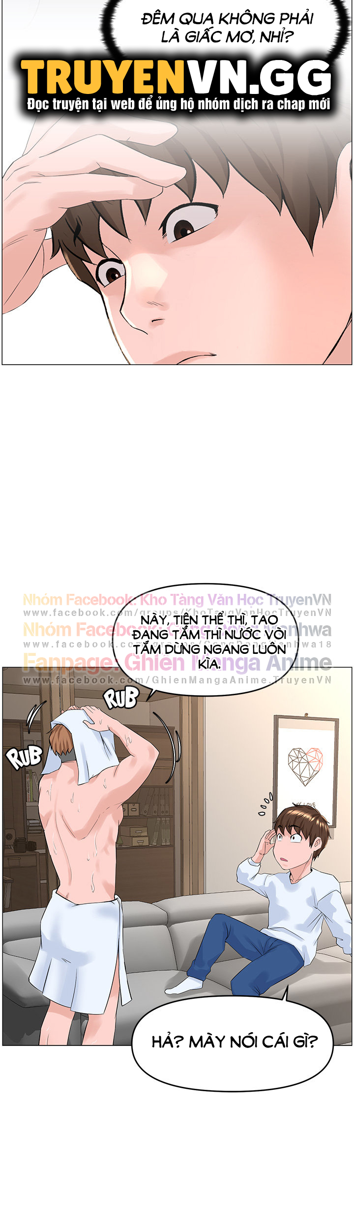 idol kế bên chapter 40 14