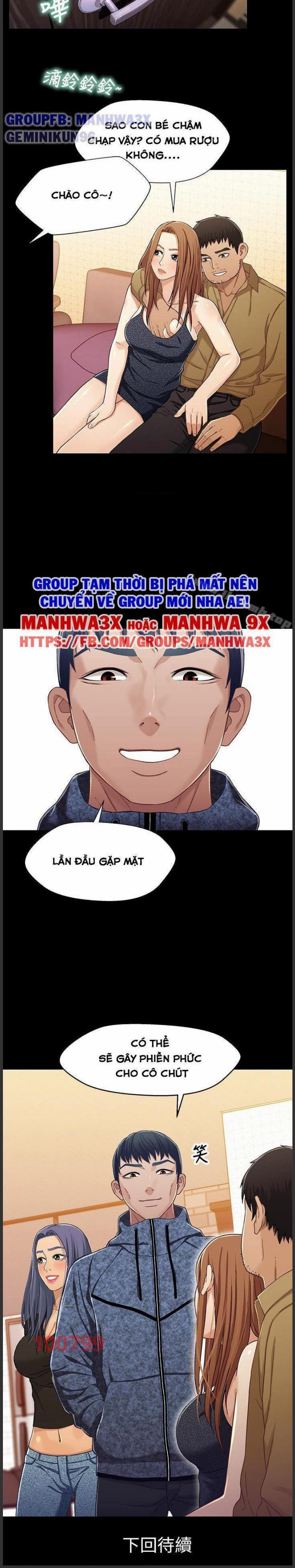 mối tình anh em chapter 27 4