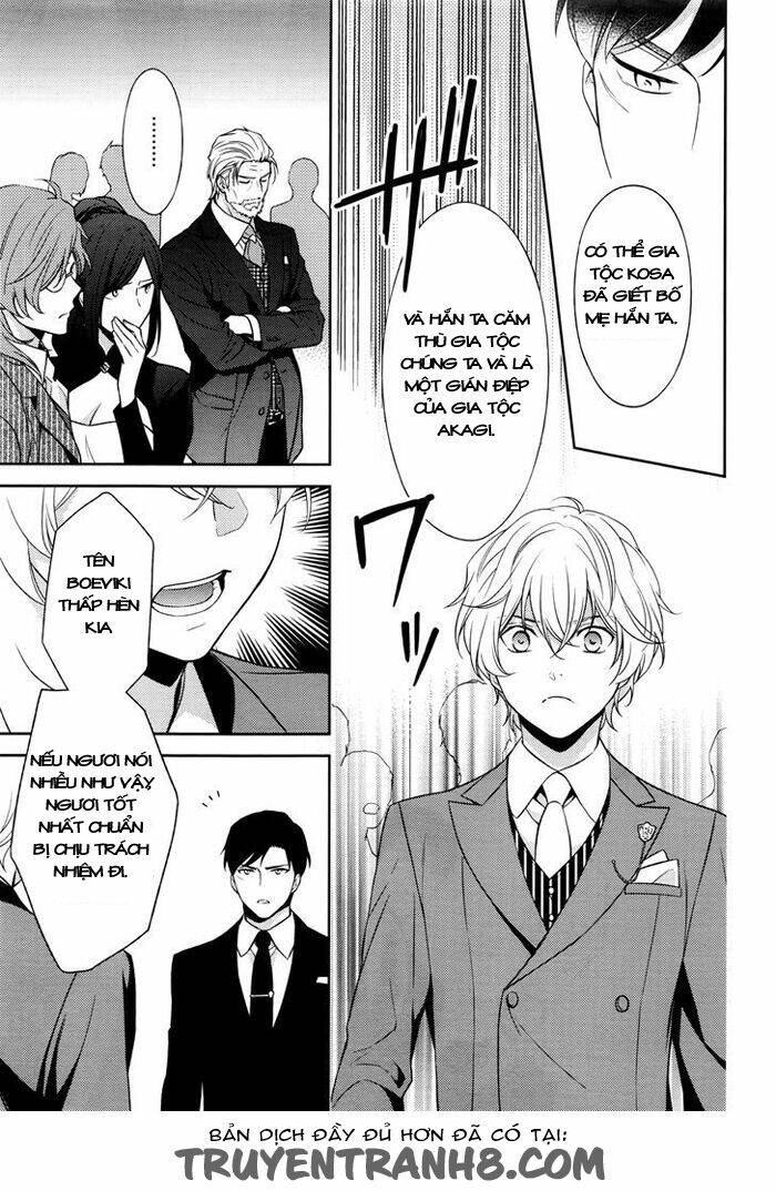 inferno (ruru) chapter 4 25