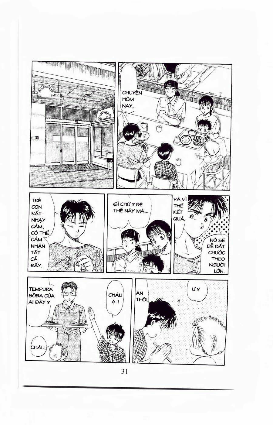 em bé và tôi chapter 37 26