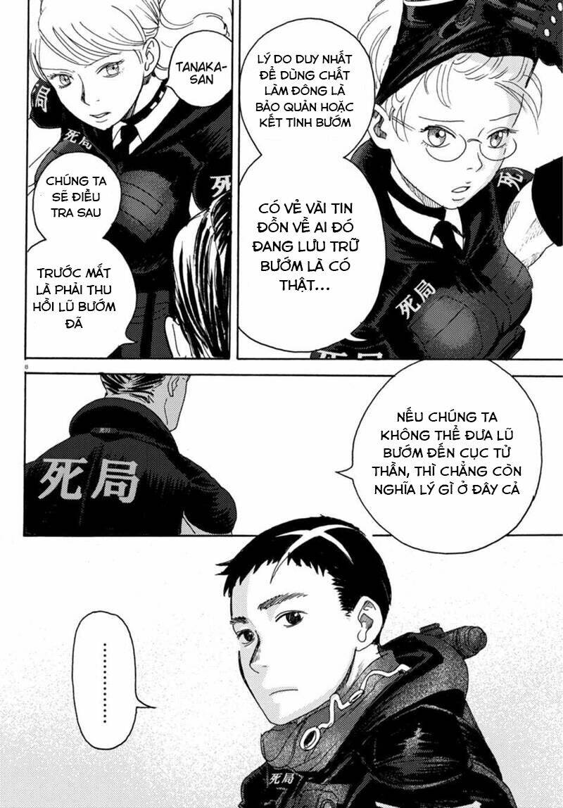 butterfly storage chapter 6 13