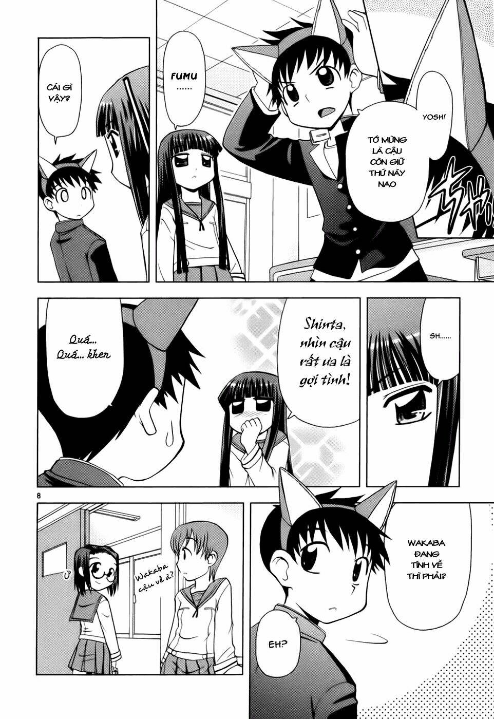 koi neko chapter 23 8