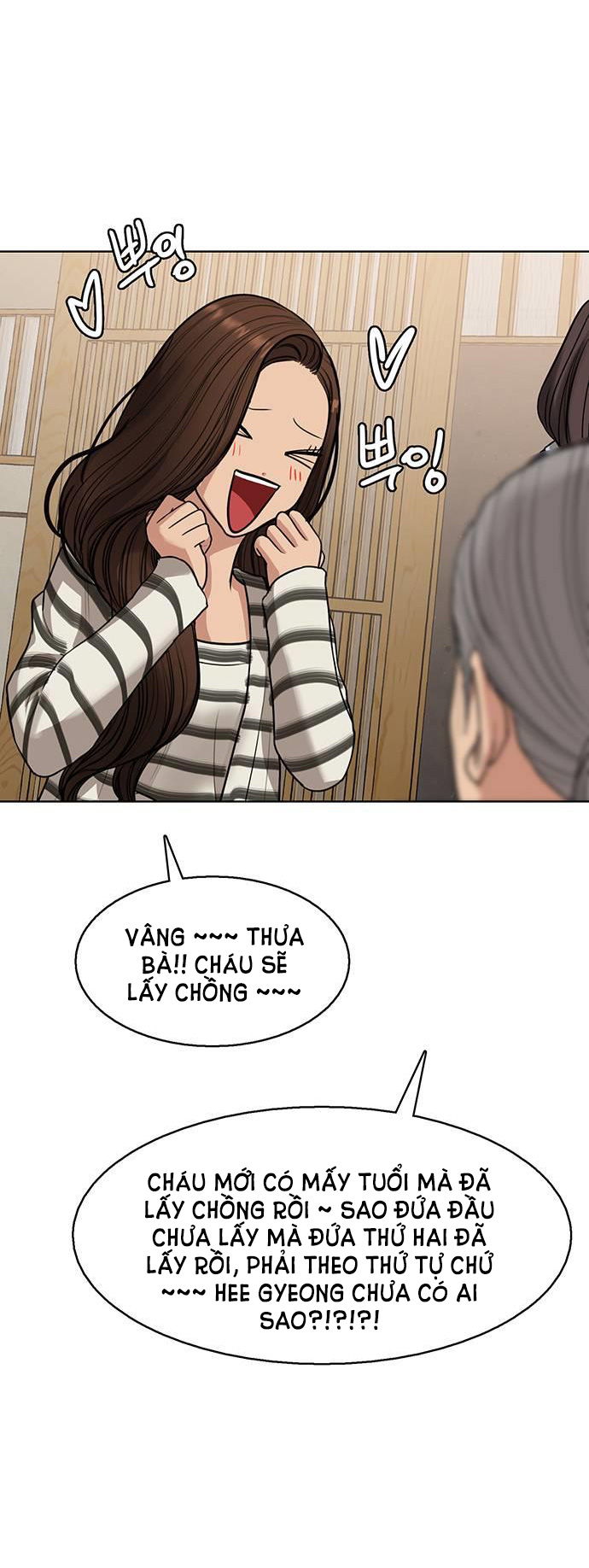 vẻ đẹp đích thực - true beauty chapter 252.1 9