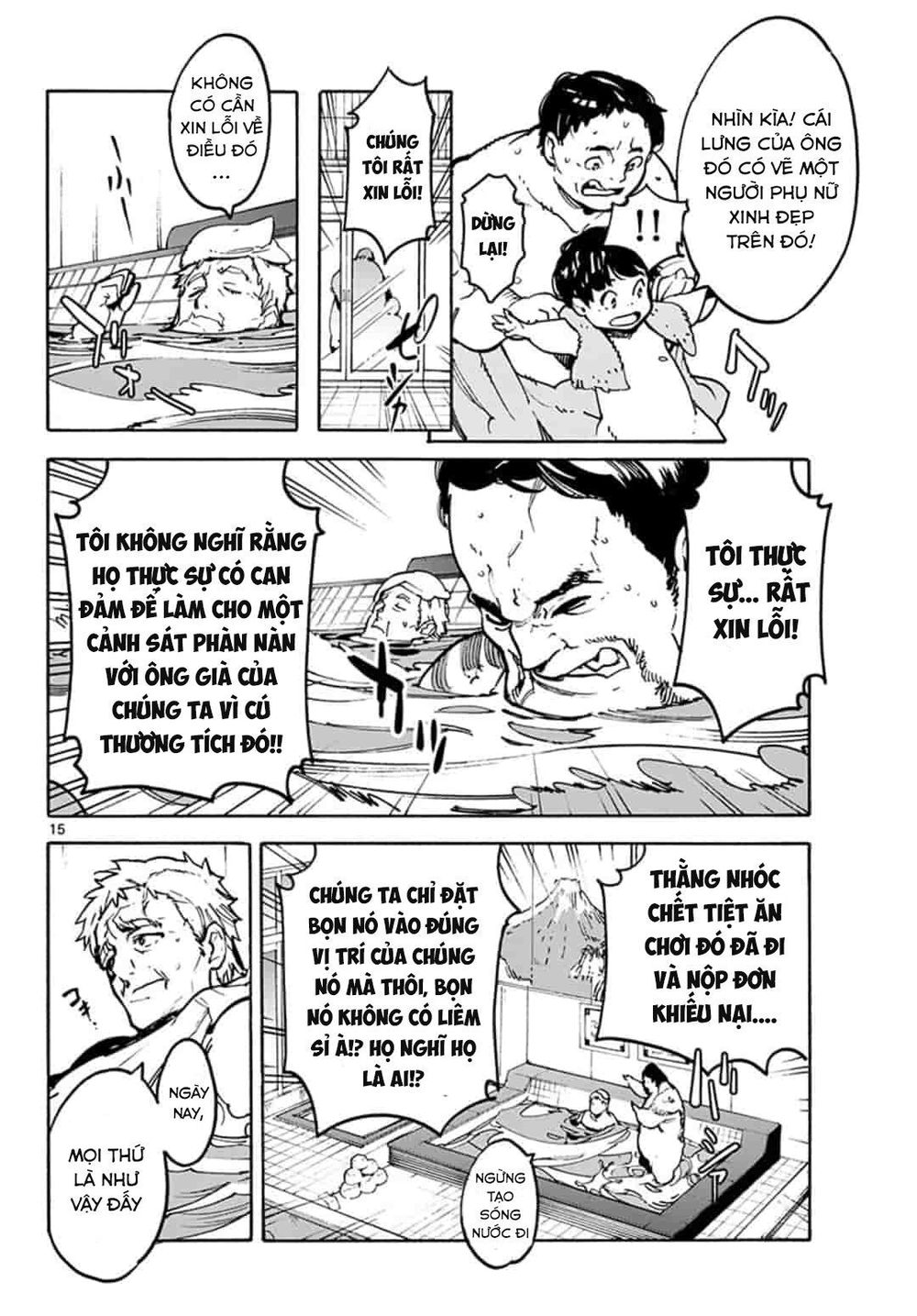 yakuza chuyển sinh chapter 1 12