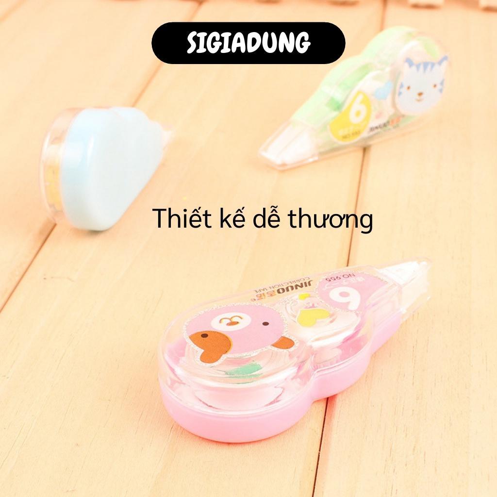 Bút Xóa Kéo - Combo 6 Cây Bút Xóa Giấy Sửa Lỗi Sai Hình Động Vật Có Túi Đựng Cho Bé 9388