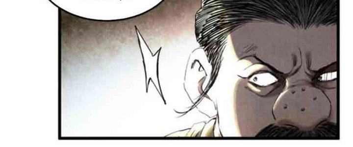 máy mô phỏng nhân sinh của lữ bố chapter 25 77