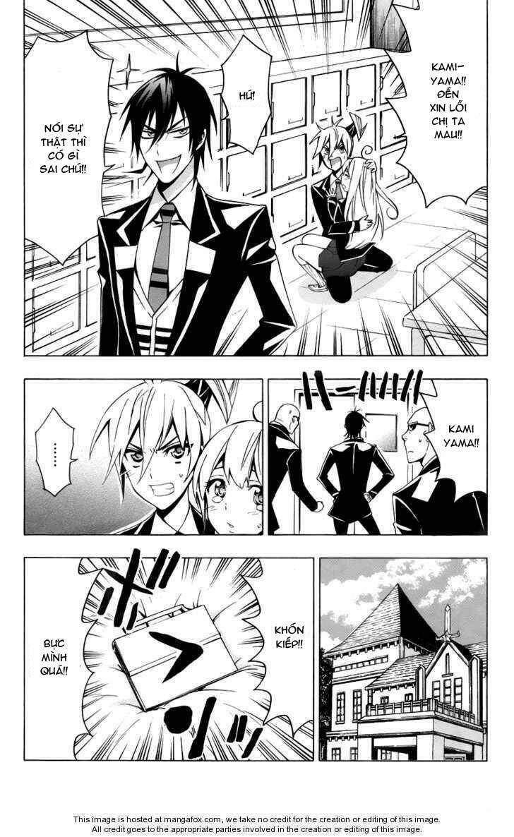 samurai high school chapter 14 6