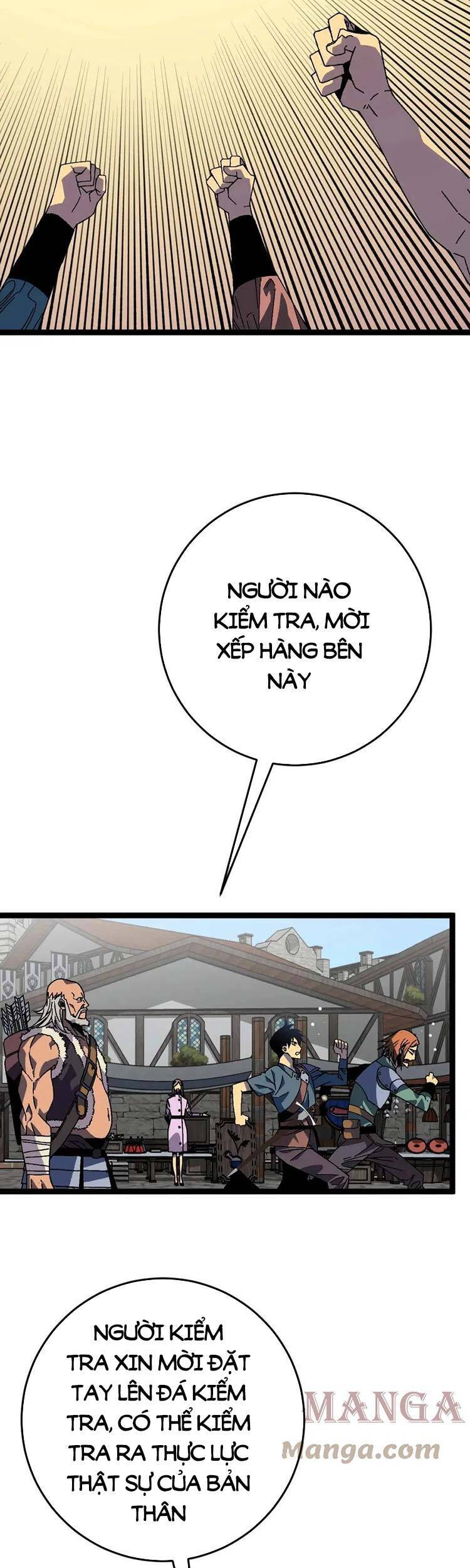 đằng lục thiên phú chapter 31 13